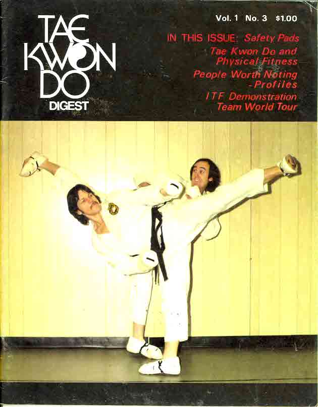 1973 Tae Kwon Do Digest